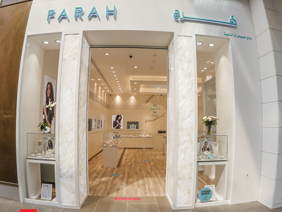 Jewelry store in avenues mall shop